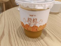 -Cafe on warm(丹霞店)