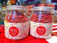 -周茉食品超市(北大街店)