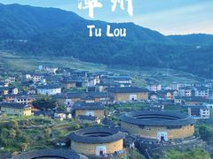 -初溪土楼群