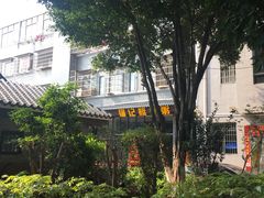 -黄埔古港