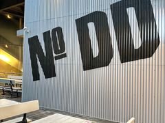 -No.DD戳子烧烤·江湖菜(北京总店)
