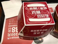 -肯德基(凯德国贸店)