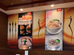 -牡丹国际大酒店-港式茶餐厅