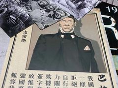 -全民侦探沉浸剧场剧本杀(西安路店)