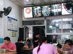-鹍记特色牛杂面