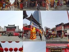 -古文化街旅游区