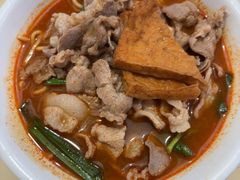 -大鼎沙嗲面(港口路店)