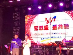 -光阴的故事音乐酒吧(1905店)