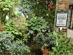 -颐而康·按摩·艾灸·足疗(汽车东站店)