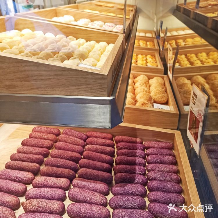 长沙新晋网红点心