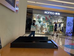 -星巴克(香港名都店)