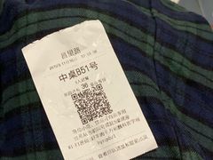 -很久以前羊肉串(昌里路三钢里店)