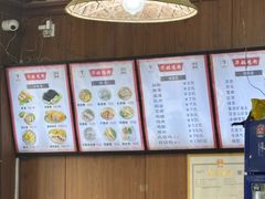 -华姐鸡粉(中心店)