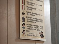 -兄弟砂锅(陆家巷店)