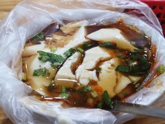 豆腐脑-王记肉火烧早餐中国店