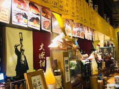 -半藏居酒屋(香港花园店)