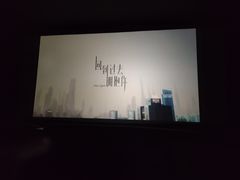 -中影华臣影城VLED(赠4小时停车 西安路店)