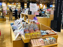 -九木杂物社(恒隆广场店)