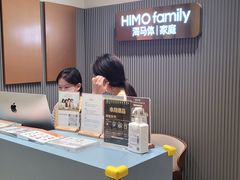 -海马体照相馆(上海月星环球港店)