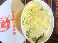 -老牟家牦牛酸奶