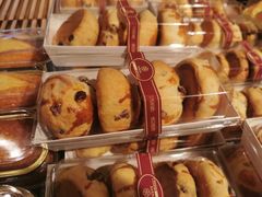 蔓越莓司康-丁香西饼屋(桂林路店)