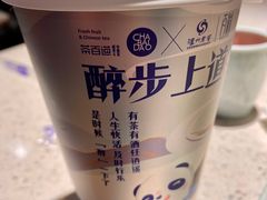 -满诗爷黄辣丁(金岛花园店)