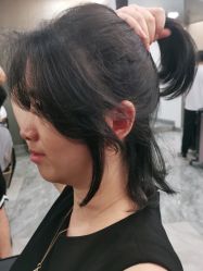 -IP SALON