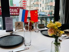 -马克西姆俄罗斯餐厅(通亚街店)