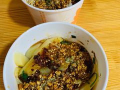 -啊马英豌豆粉