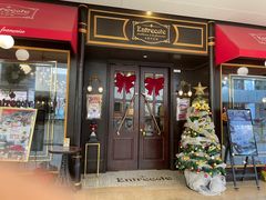 -Entrecôte 法国牛扒馆(保利·时光里店)