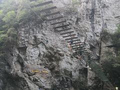 -南江大峡谷