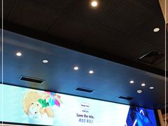 -哈根达斯(虹口店)