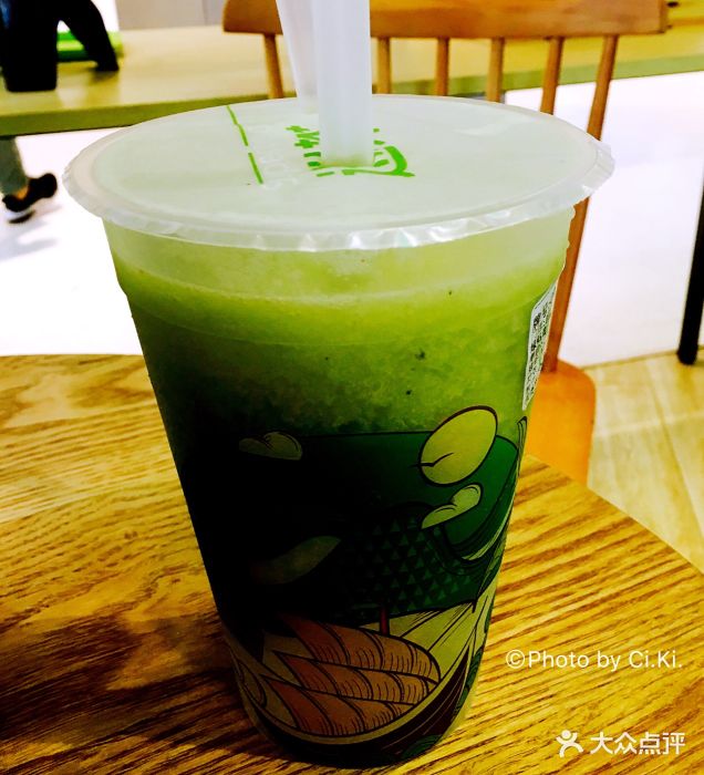 rb巡茶(石路天虹店)绿钻奇异果晶球图片 - 第1张