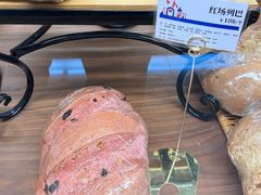 -莫斯科餐厅面包坊(北展店)