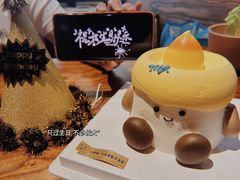 -六伴夏烘焙蛋糕·低糖动物奶油