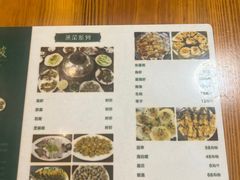 -老巴刹新加坡餐厅
