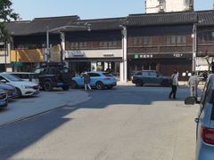 -Eu2+ coffee(上大路店)