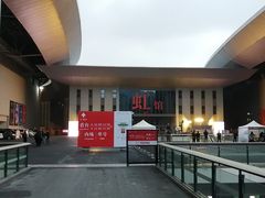 -国家会展中心（上海）虹馆EH