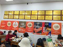 -子午路张记肉夹馍(翠华路店)