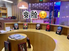 -宽窄巷子串串(龙湾万达广场店)