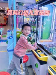 -莫莉幻想儿童乐园(北京昌发展万科店)
