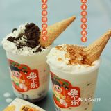冬天来一口热奶宝，整个心里暖洋洋❗❗