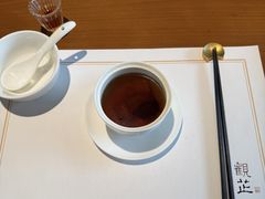 -觀芷隐轩