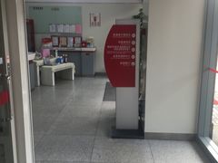 -招商银行(无锡城南支行)