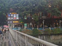 -探窝·竹笙椰子鸡(杨箕店)