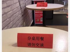 -肯德基(星河店)
