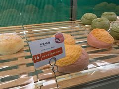 紫薯嘟嘟-奈雪的茶(优特汇店)
