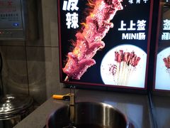 -自黑豆夫·臭豆腐夹馍(四海唐人街店)