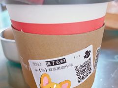 -Tims天好咖啡(河西万象城店)