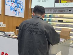 -青山良镜(中国丹阳国际眼镜城店)